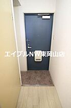 シャンテ後楽園  ｜ 岡山県岡山市中区浜1丁目（賃貸マンション1K・2階・26.20㎡） その9