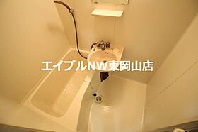 シャンテ後楽園  ｜ 岡山県岡山市中区浜1丁目（賃貸マンション1K・2階・26.20㎡） その21