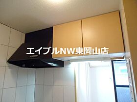 グレース・モンテローザ  ｜ 岡山県岡山市中区西川原（賃貸マンション1LDK・1階・36.00㎡） その24