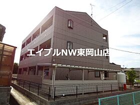 グレース・モンテローザ  ｜ 岡山県岡山市中区西川原（賃貸マンション1LDK・1階・36.00㎡） その6