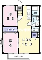 ニューシティアルカディア  ｜ 岡山県岡山市中区沢田（賃貸アパート2LDK・2階・52.17㎡） その2