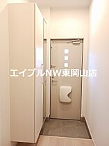 ロイヤルガーデン　フーア　Ａ  ｜ 岡山県備前市伊部（賃貸アパート2LDK・2階・59.55㎡） その9