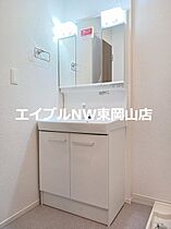 ロイヤルガーデン　フーア　Ａ  ｜ 岡山県備前市伊部（賃貸アパート2LDK・2階・59.55㎡） その11