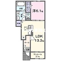 ロイヤルガーデン　フーア　Ｂ  ｜ 岡山県備前市伊部（賃貸アパート1LDK・1階・50.05㎡） その2