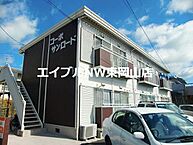 岡山県岡山市中区中島：物件画像／エイブルNW東岡山店　BRUNO不動産株式会社