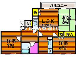 エリーズトークコート 2階