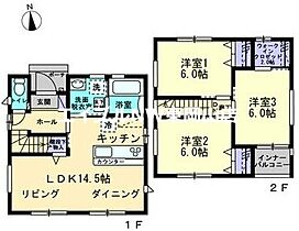 ルミエールドゥサナ国富？  ｜ 岡山県岡山市中区国富1丁目（賃貸一戸建3LDK・1階・77.29㎡） その2