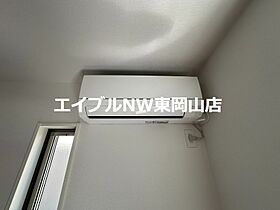 ルミエールドゥサナ国富F  ｜ 岡山県岡山市中区国富1丁目（賃貸一戸建3LDK・1階・77.29㎡） その12