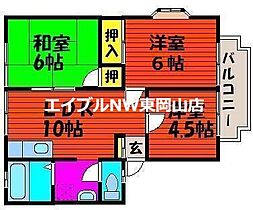 ドリームタウンII  ｜ 岡山県岡山市中区原尾島4丁目（賃貸アパート3LDK・2階・51.79㎡） その2