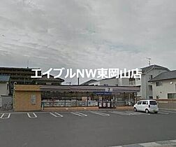 パレーシャル関  ｜ 岡山県岡山市中区関（賃貸アパート2LDK・1階・49.50㎡） その18