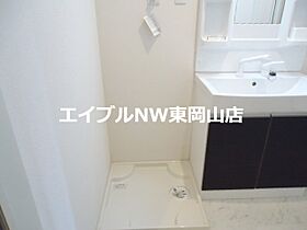 ナイーヴ  ｜ 岡山県岡山市中区さい東町2丁目（賃貸アパート1LDK・2階・42.84㎡） その18