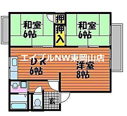 ハイネス平成II 2階