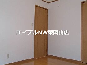 サンライフフジワラ  ｜ 岡山県岡山市中区藤原西町2丁目（賃貸アパート3LDK・1階・69.90㎡） その22