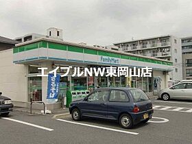 サクセスステージ  ｜ 岡山県岡山市中区土田（賃貸アパート1LDK・1階・47.07㎡） その30