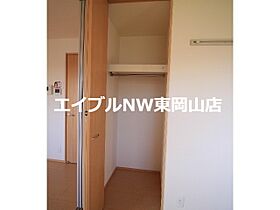 グリーンガーデン  ｜ 岡山県岡山市中区原尾島2丁目（賃貸アパート3LDK・3階・67.61㎡） その13