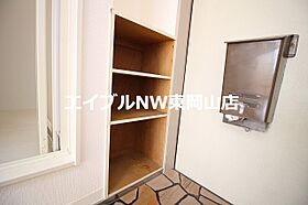 カレッジ浜  ｜ 岡山県岡山市中区浜1丁目（賃貸アパート1K・2階・21.00㎡） その18