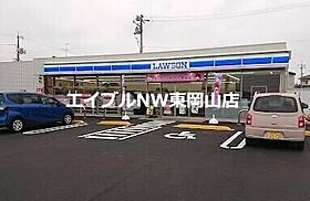 ウィステリアVI  ｜ 岡山県岡山市東区鉄（賃貸アパート1LDK・2階・42.34㎡） その18