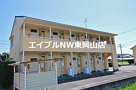 エレガンス近藤I  ｜ 岡山県岡山市中区長利（賃貸アパート1K・1階・18.59㎡） その6