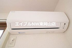 ガーデンパレス  ｜ 岡山県岡山市中区清水2丁目（賃貸アパート1K・2階・30.27㎡） その13