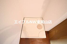 ガーデンパレス  ｜ 岡山県岡山市中区清水2丁目（賃貸アパート1K・2階・30.27㎡） その19