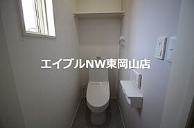 スカイヒルズ浜タウン　A-3  ｜ 岡山県岡山市中区浜3丁目（賃貸一戸建3LDK・1階・77.01㎡） その11