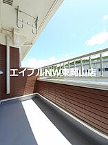 アールト　Ｂ棟  ｜ 岡山県岡山市東区瀬戸町光明谷（賃貸アパート2LDK・2階・55.84㎡） その11