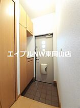 ゼファー  ｜ 岡山県岡山市東区中尾（賃貸アパート1LDK・1階・42.98㎡） その9