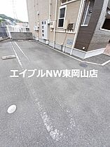 ゼファー  ｜ 岡山県岡山市東区中尾（賃貸アパート1LDK・1階・42.98㎡） その16