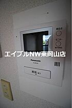 エステートタカツキ  ｜ 岡山県岡山市中区清水1丁目（賃貸アパート1K・3階・18.63㎡） その18