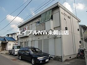 サンシティ益野  ｜ 岡山県岡山市東区益野町（賃貸アパート1LDK・2階・30.91㎡） その1