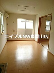 グランツ　Ａ 2階2LDKのリビング/ダイニング