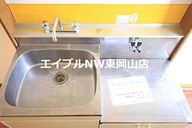 ハイツアクアマリン  ｜ 岡山県岡山市中区雄町（賃貸アパート1K・1階・17.39㎡） その5