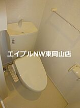 ユレナ24　Ａ  ｜ 岡山県備前市伊部（賃貸アパート2LDK・2階・57.63㎡） その8