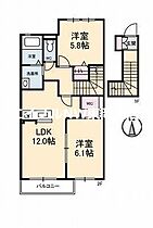 ハピネス浜  ｜ 岡山県岡山市中区浜1丁目（賃貸アパート2LDK・2階・61.36㎡） その2