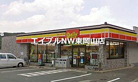 ディナ東岡山  ｜ 岡山県岡山市中区土田（賃貸アパート1K・2階・20.29㎡） その24