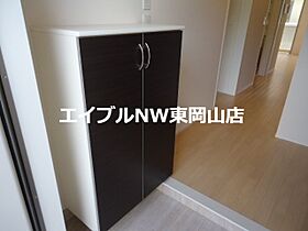 メゾン　クリスタル  ｜ 岡山県岡山市東区西大寺川口（賃貸アパート1LDK・1階・43.99㎡） その24