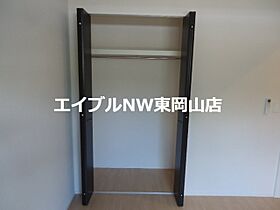 メゾン　クリスタル  ｜ 岡山県岡山市東区西大寺川口（賃貸アパート1LDK・1階・43.99㎡） その21