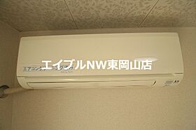 ブライトライツ高島  ｜ 岡山県岡山市中区中井1丁目（賃貸マンション1K・2階・25.00㎡） その11