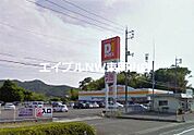 DiREX平島店 2190m