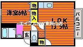 ラムセス  ｜ 岡山県岡山市東区鉄（賃貸アパート1LDK・2階・46.05㎡） その2