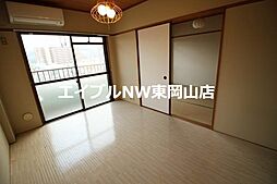 岸本マンション 4階2DKのリビング/ダイニング