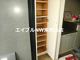 クレッシェンド  ｜ 岡山県岡山市東区上道北方（賃貸アパート1K・2階・28.21㎡） その19