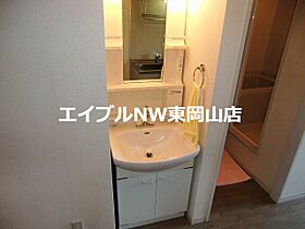 クレッシェンド  ｜ 岡山県岡山市東区上道北方（賃貸アパート1K・2階・28.21㎡） その13