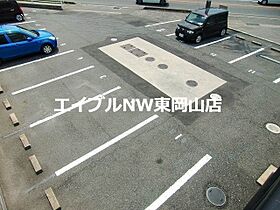 クレッシェンド  ｜ 岡山県岡山市東区上道北方（賃貸アパート1K・2階・28.21㎡） その14