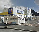 エディオン備前店 6600m