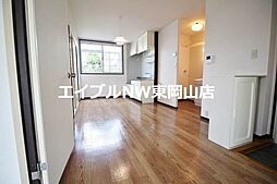 サンビレッジゆたかＣ 2階3DKのリビング/ダイニング