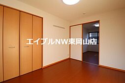 デューク富士見町　A棟 1階2DKのリビング/ダイニング