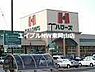 周辺：ハローズ瀬戸店 186m