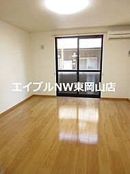 アルモニー 1階ワンルームのリビング/ダイニング