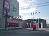 周辺：ユニクロ原尾島店 862m